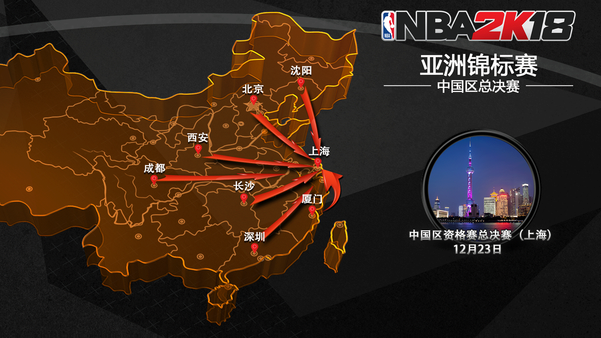 这将为我们 这将为我们