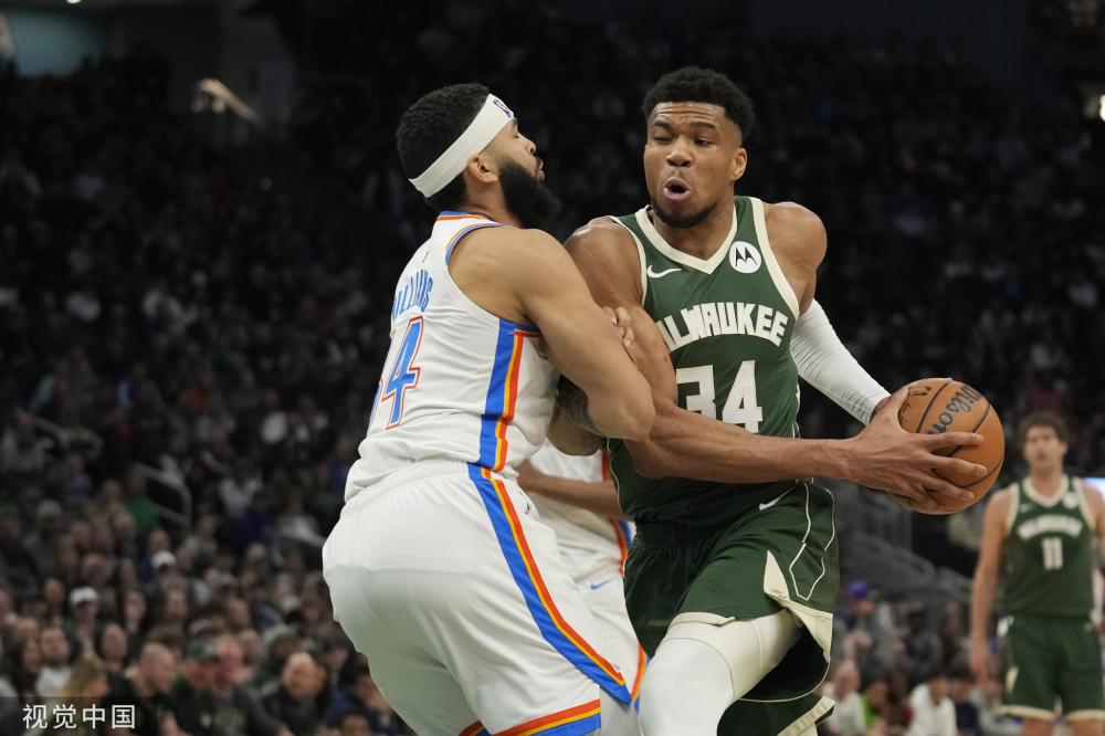 巴塞罗那的 巴塞罗那的